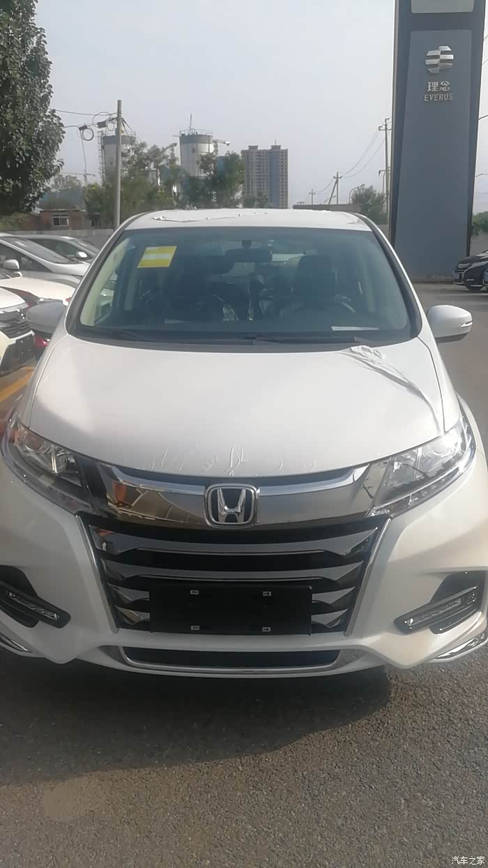 北京19款混动奥德赛乞丐版提车20200808