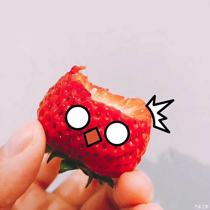 可爱草莓表情包