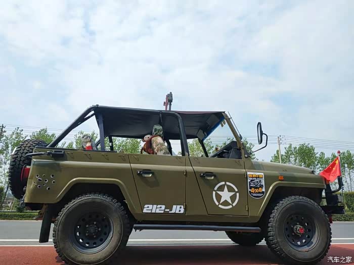 北汽212改装新人发帖这是有意思的二蛋