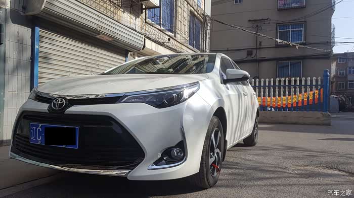 丰田雷凌小雷在我家的第一个春节