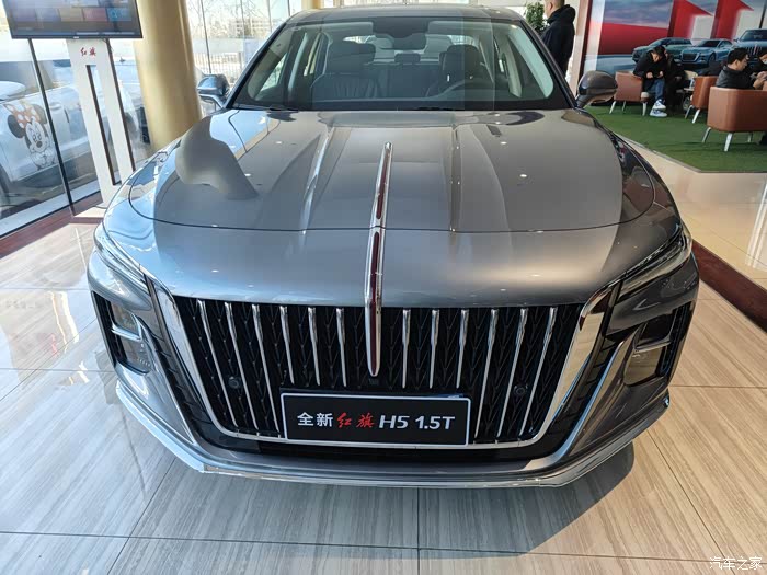 红旗b级轿车试驾用车活动国人的骄傲红旗h5