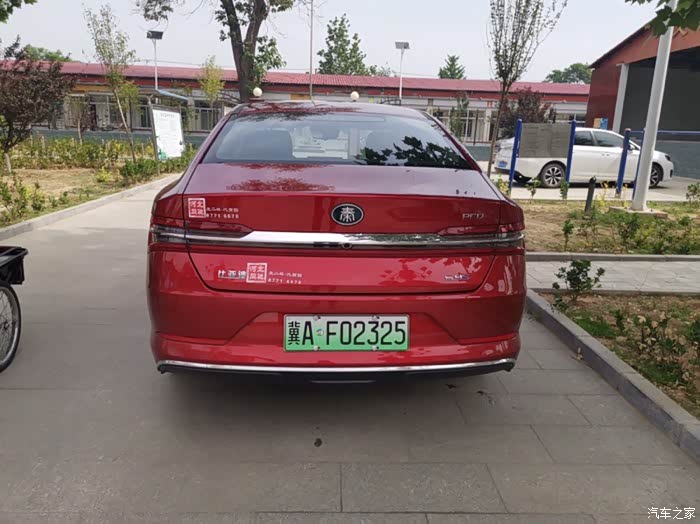老婆出月子啦必须出发庆祝