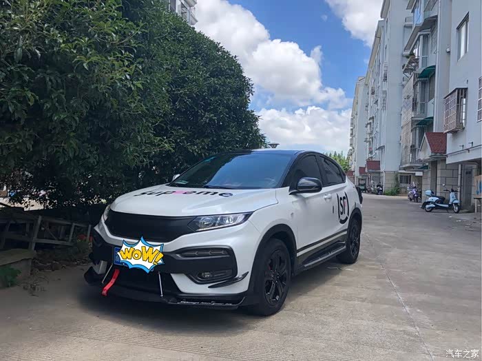 本田xrv小改,目前轮毂,避震还没动