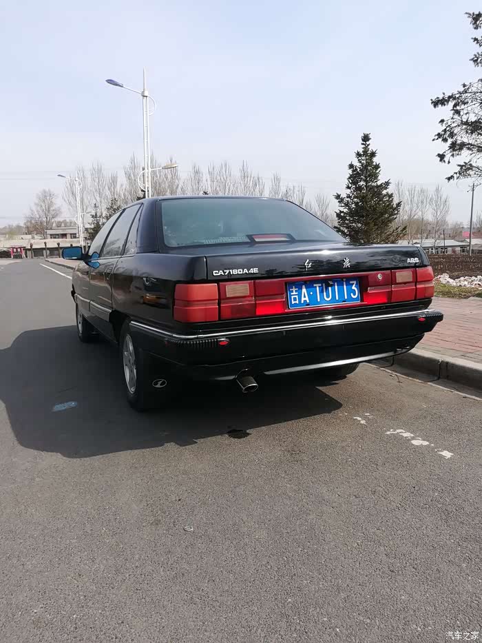 我的红旗名仕7180a2e