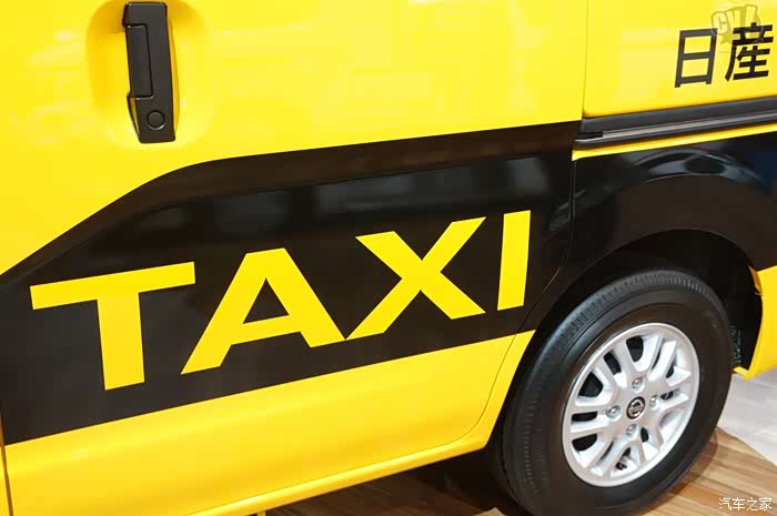 【图】尼桑nv200出租车_日产nv200论坛_汽车之家论坛