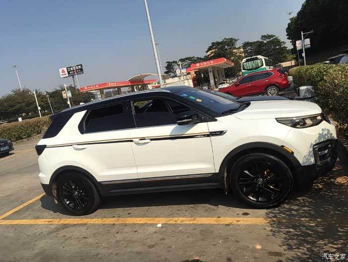 长安cs55论坛_汽车之家论坛