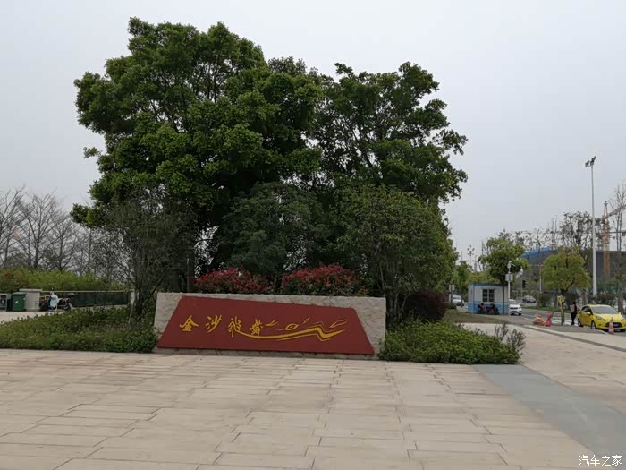 迟到的清明作业