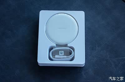 中华有为———cp60无线充电器评测