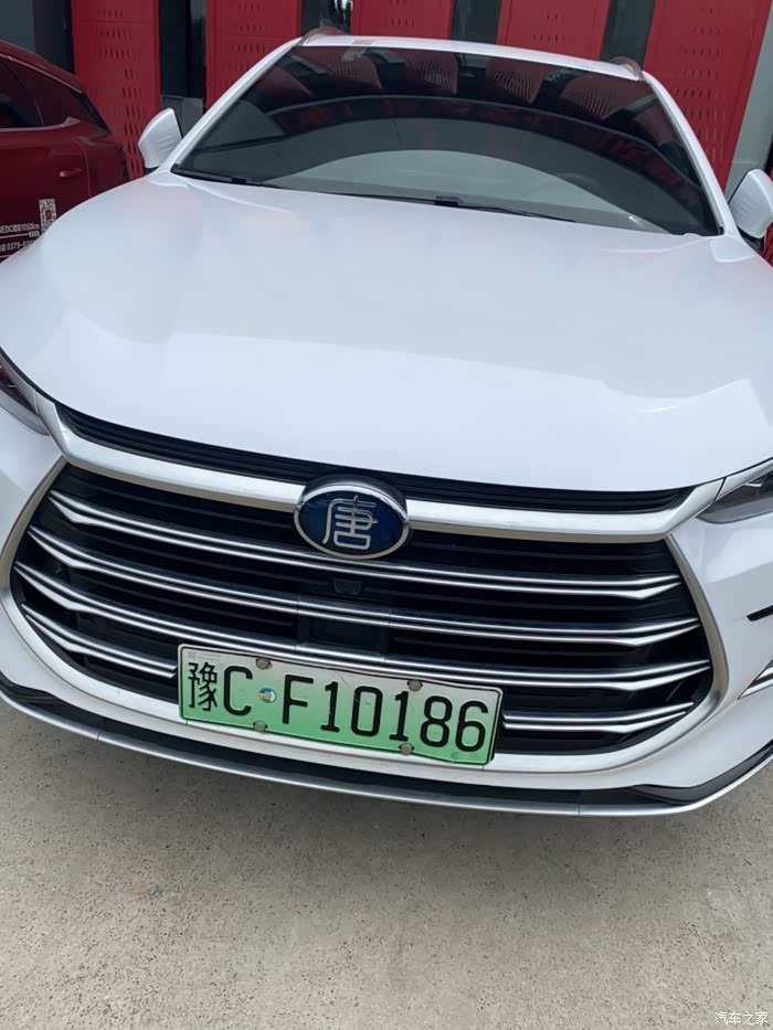 【图】来看看比亚迪大唐_唐/唐新能源论坛_汽车之家论坛