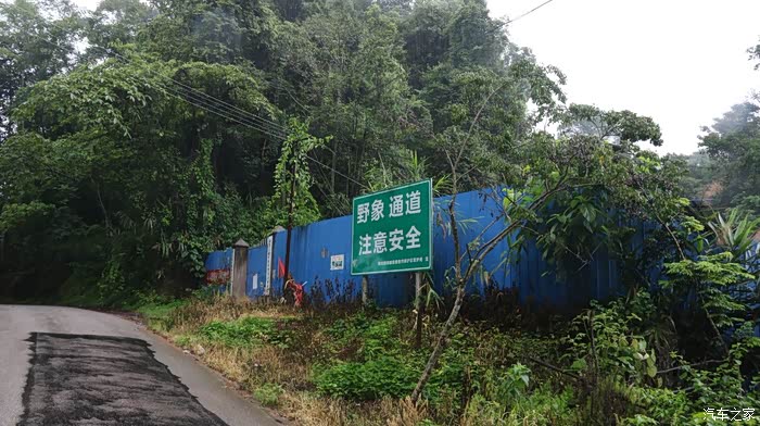 2019广西中越沿边公路云南边境自驾游