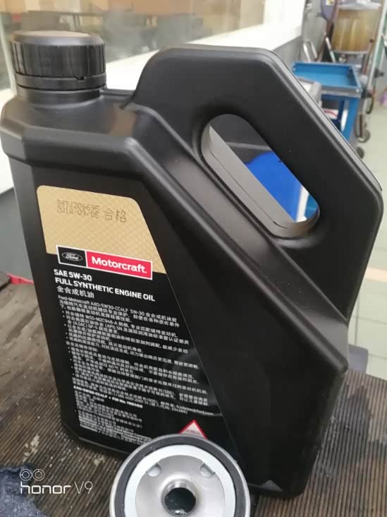 蒙迪欧15t福宝5w30机油