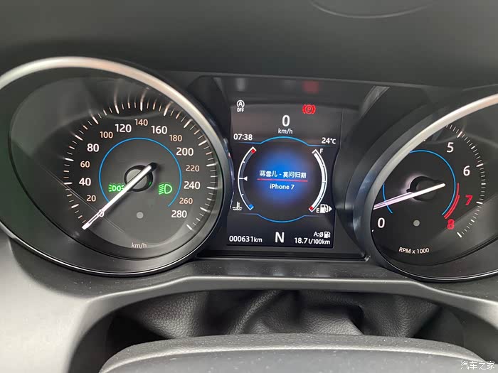 【图】磨合期油耗如何?_捷豹xf/xfl论坛_汽车之家论坛