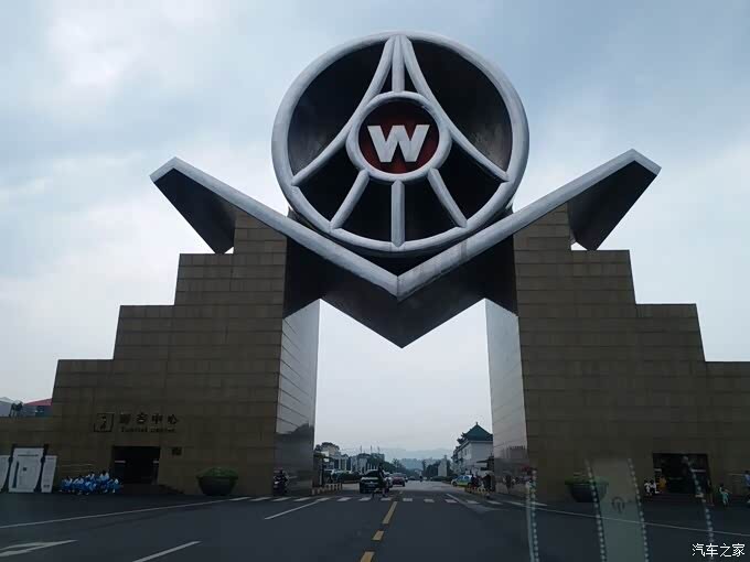 去宜宾五粮液酒厂一睹风采