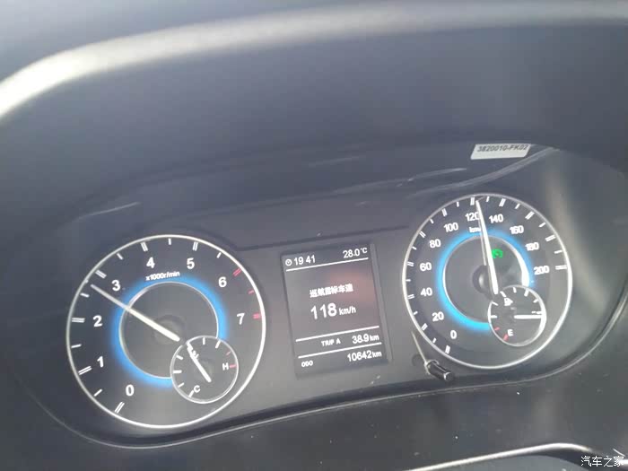 【图】最新油耗,分亨560油耗_东风风光s560论坛_汽车之家论坛