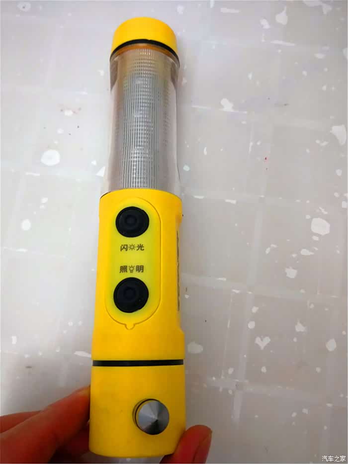 【雨露均沾】多功能安全锤