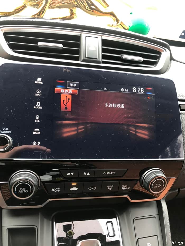 关于crv风尚版u盘突然中断连接问题