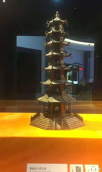 七层宝塔,与托塔李天王的塔一样不?