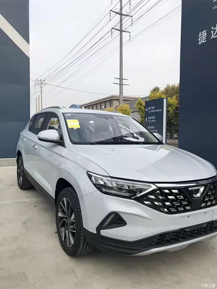 一汽-大众捷达vs5到店看车招募#捷达与您满满的幸福