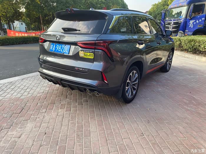 2028 | 回复: 16 长安cs75 plus论坛 沉稳典雅的cs75plus,安第斯灰让