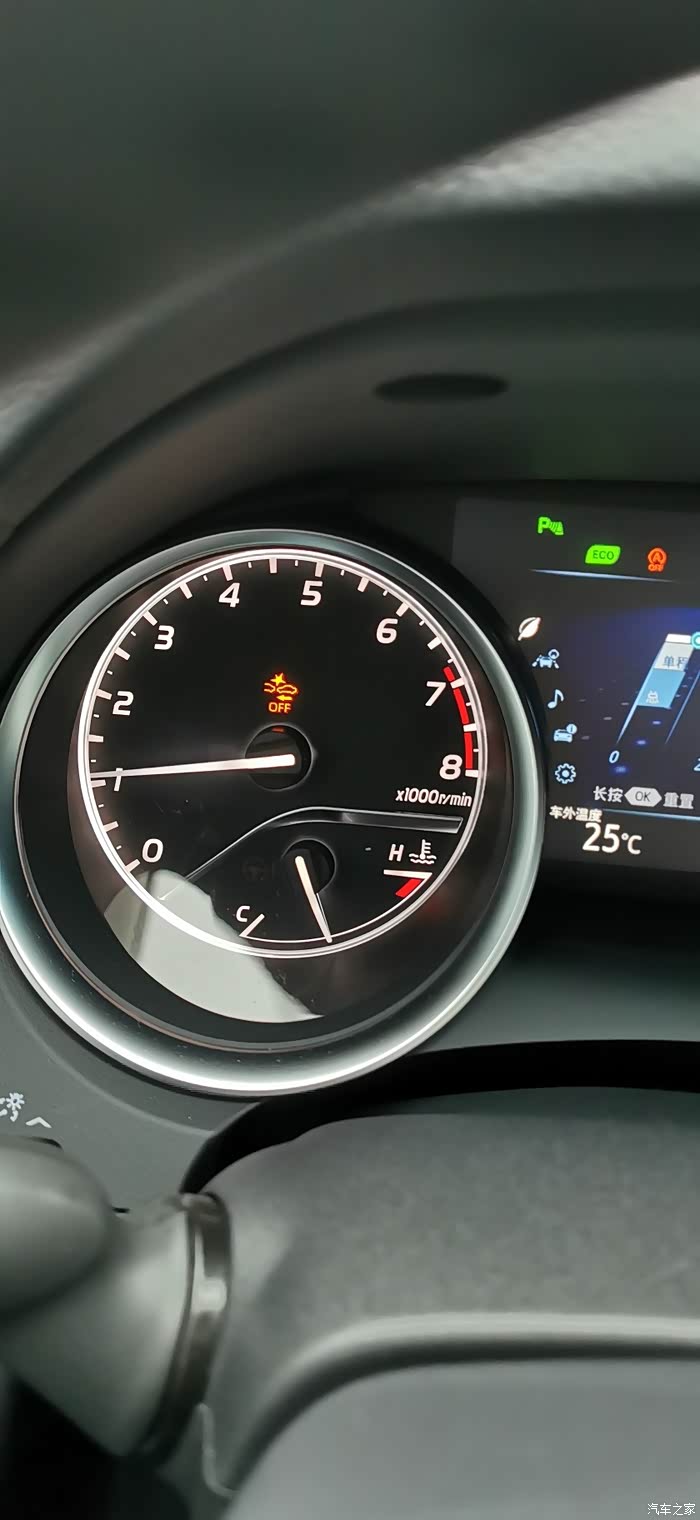 主动刹车自动关闭