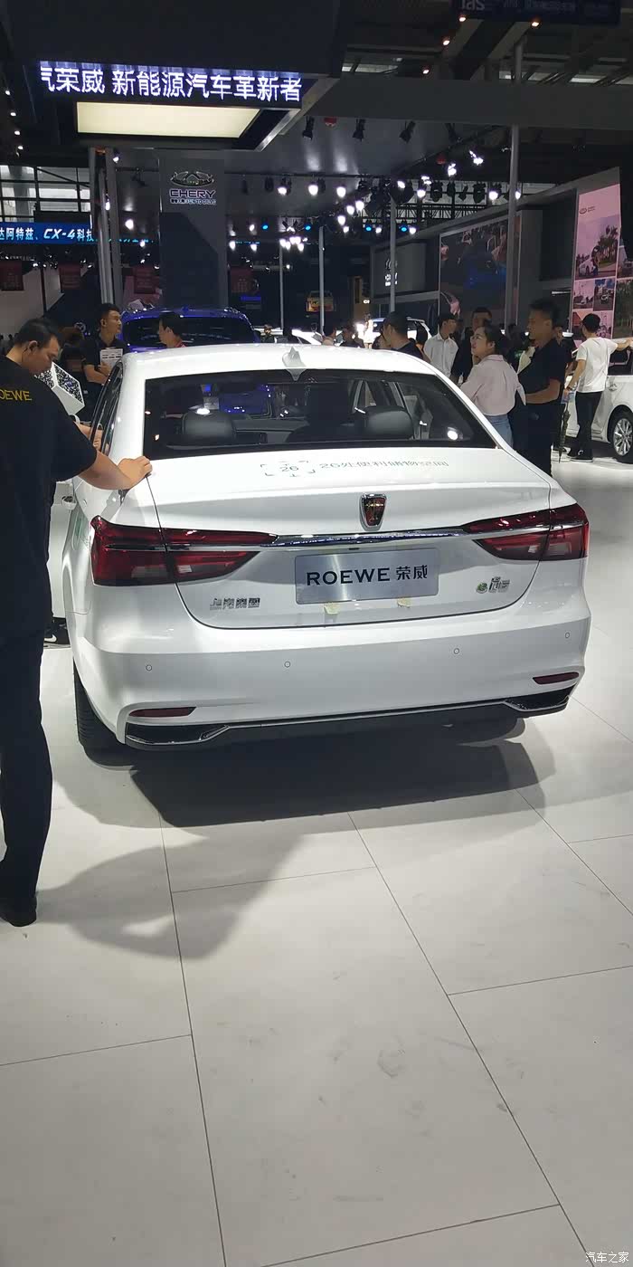 【图】车展看车看着看着还是想有深圳牌,哎_荣威i6/ei6论坛_汽车之家