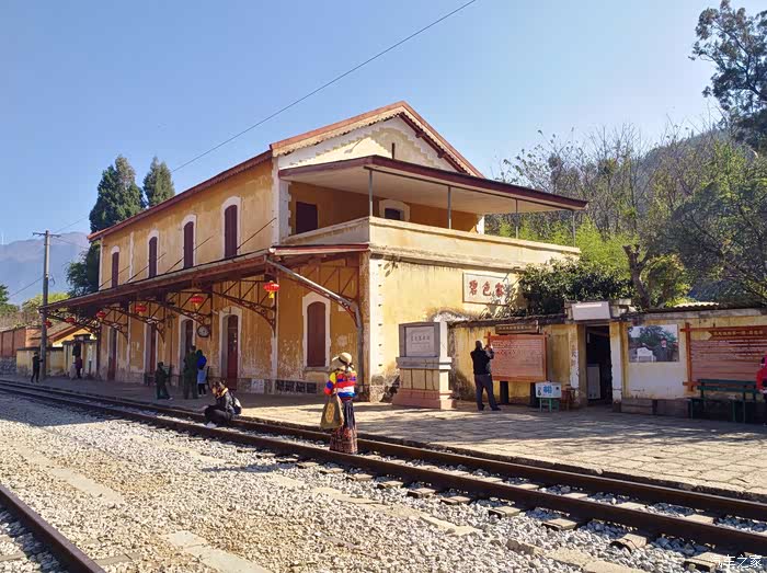 经典历史故地碧色寨