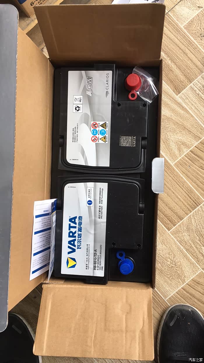 7年陪我乘风破浪宝马3系启停车换瓦尔塔agm蓄电池