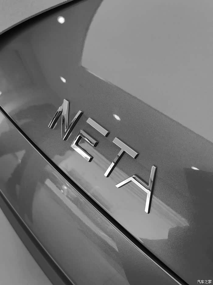 开着哪吒u去提哪吒v全国首提哪吒v灰色多图直播