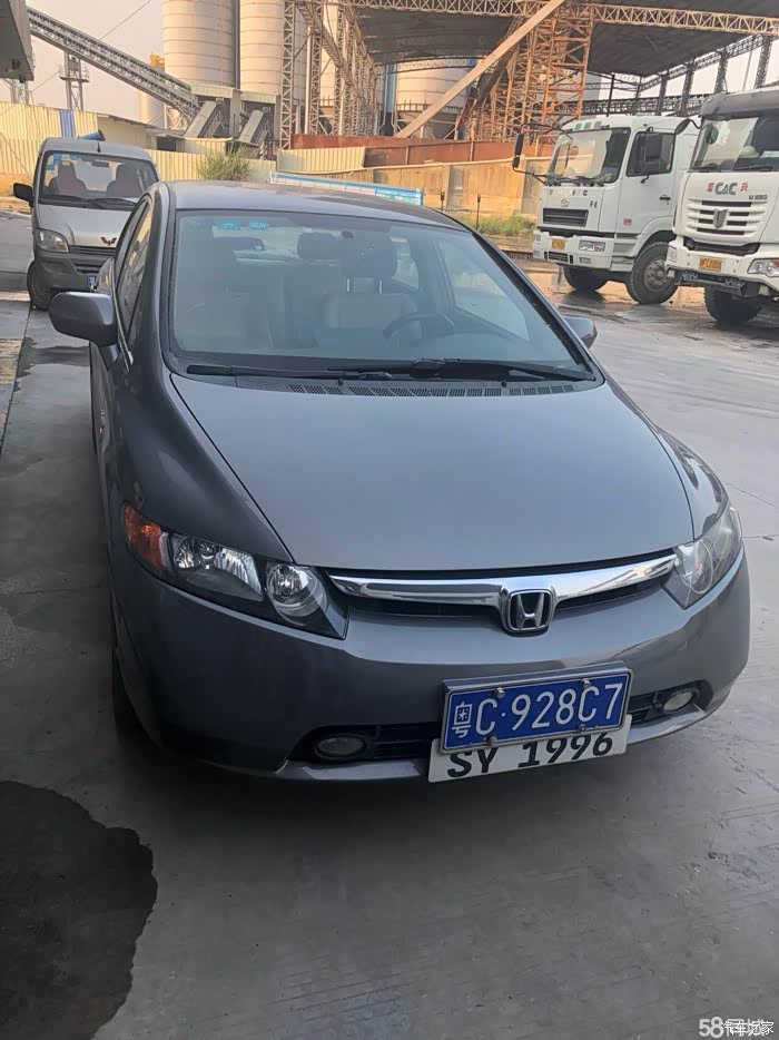 急售本田思域八代