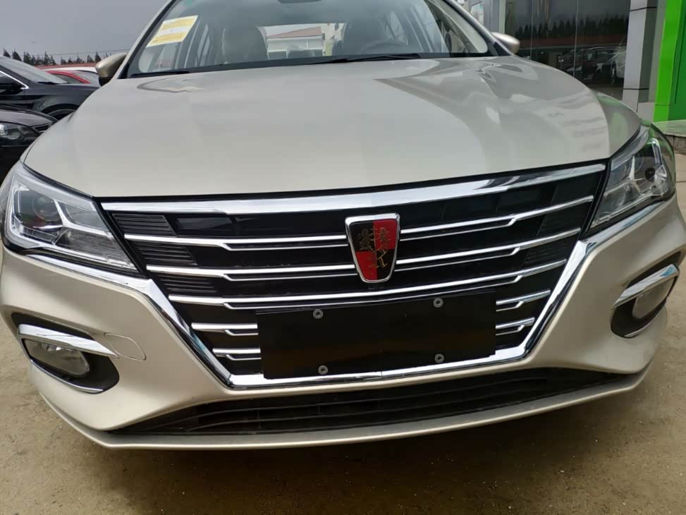 【图】i5已定,就差提车_荣威i5论坛_汽车之家论坛