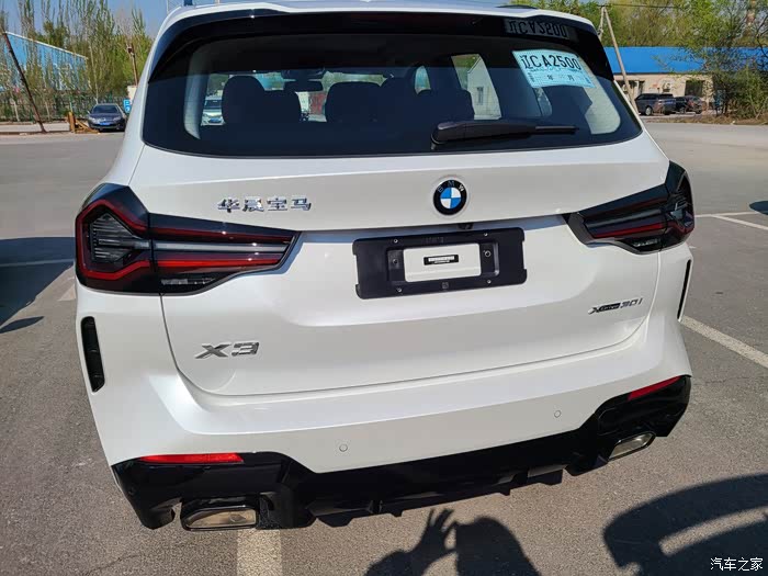 宝马x3论坛_汽车之家论坛