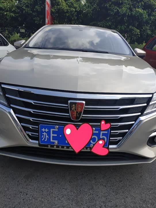 荣威i5购车经历