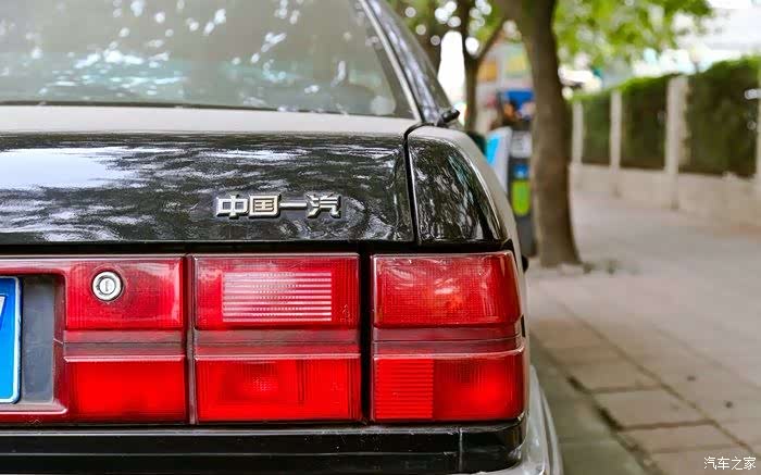 不失回头率的经典 红旗ca7246l