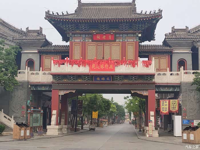 激情五月,带小宝子打卡滦州古城