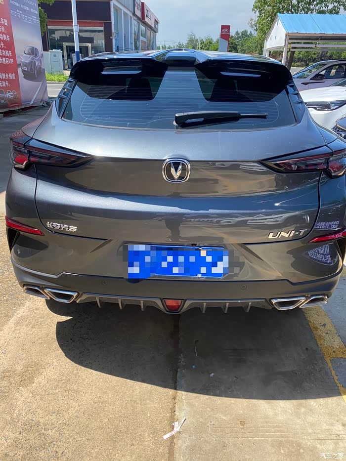 【图】今天来试驾一下网红unt_长安uni-t论坛_汽车之家论坛