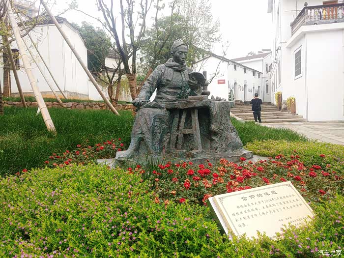 陈望道先生雕塑,信仰的味道