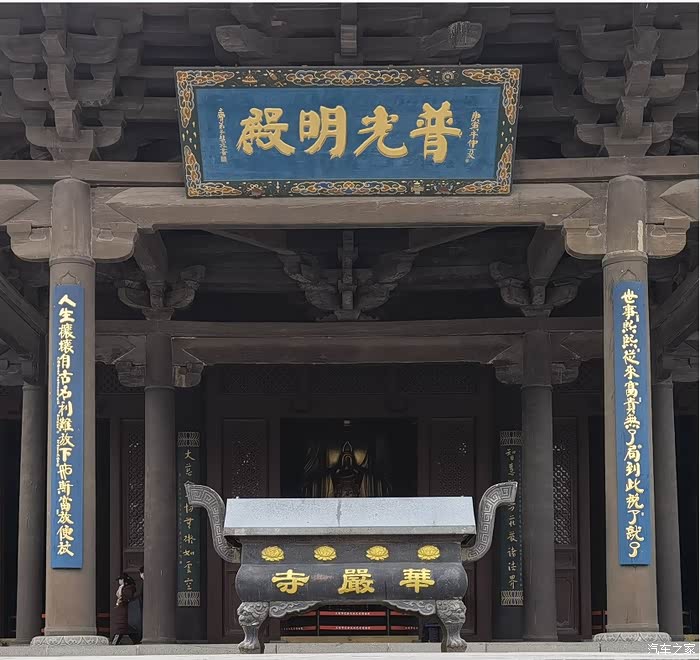 新年迎好运春节大同三日游