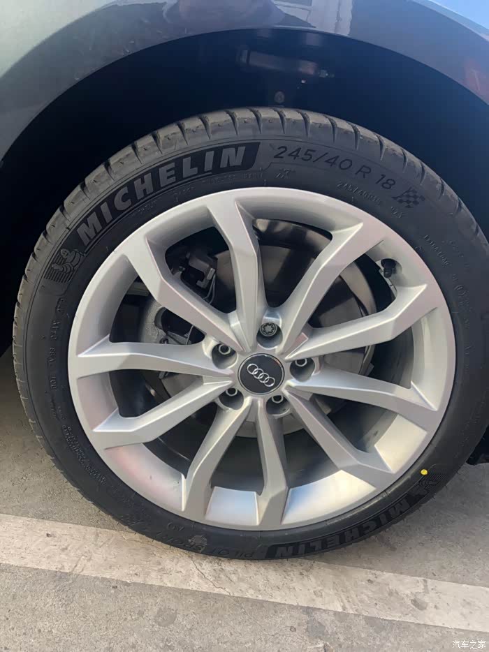 奥迪a4l2019款时尚款轮胎