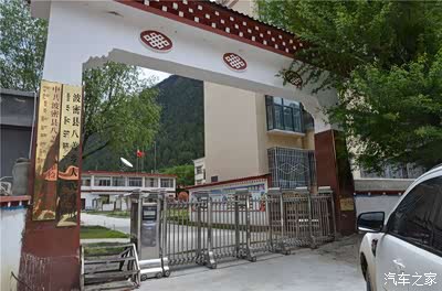 两天穿行比如县嘉黎县到忠玉乡八盖乡易贡乡