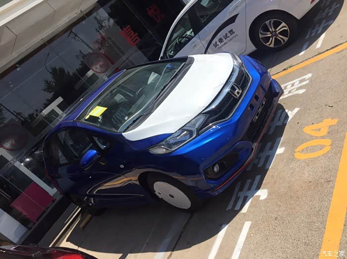 6月14号 怒提飞度潮跑  海洋蓝色