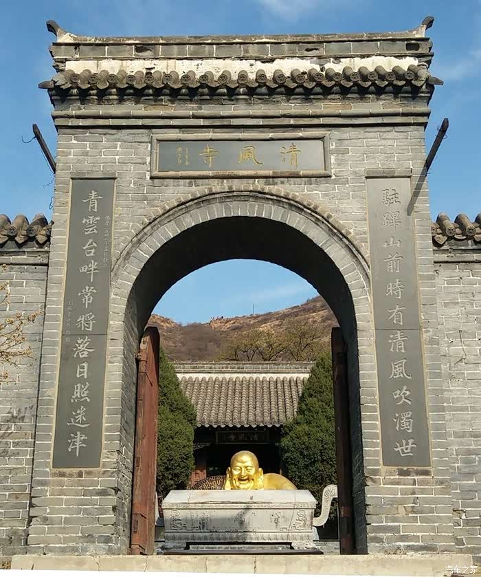 辽宁长安车友俱乐部自驾山海关外第一古刹辽阳清风寺