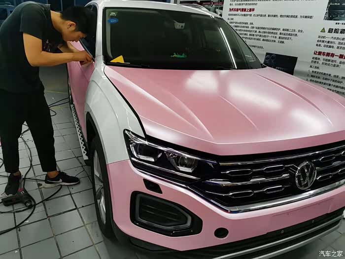 【图】中年少女份,探岳改色,绚到飞起!_探岳论坛_汽车之家论坛