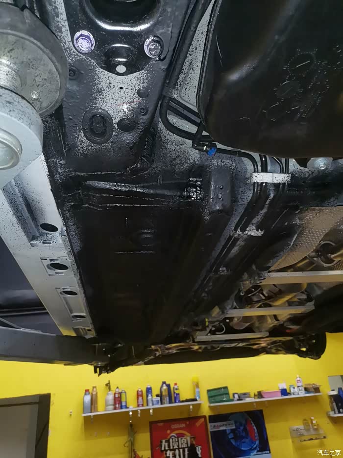 23款卡罗拉双擎精英版做底盘装甲