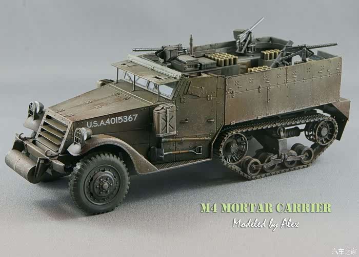 m4半履带运输车