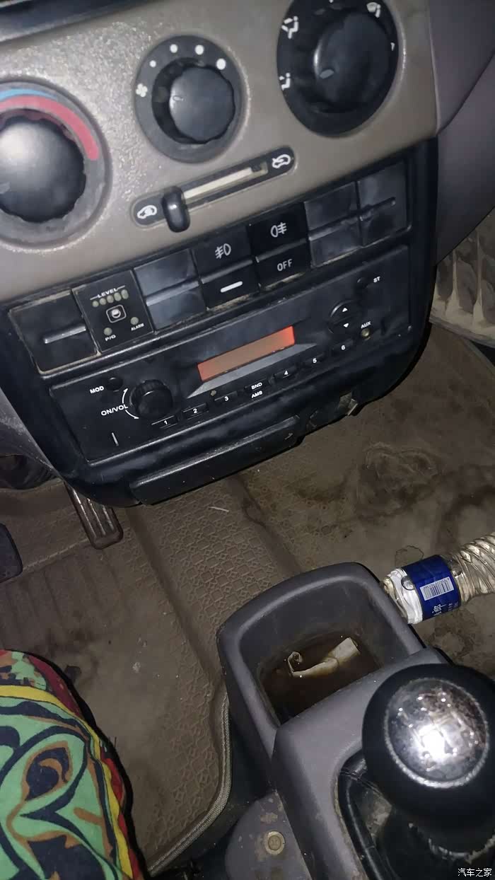 油气两用车合格证长什么样子加气加不了