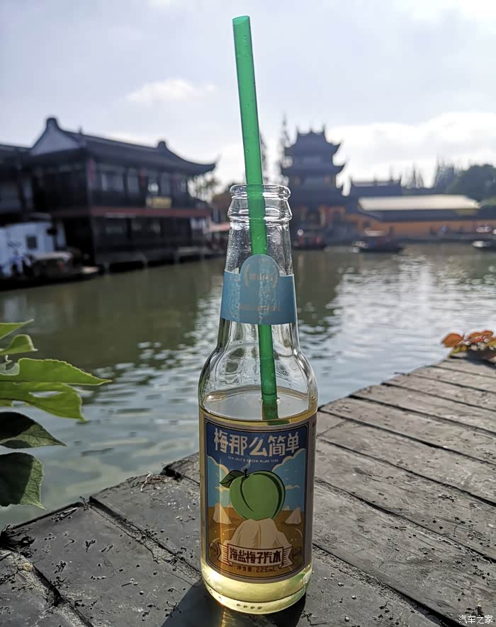 捷途x70plus强者座驾#朱家角古镇旅游区