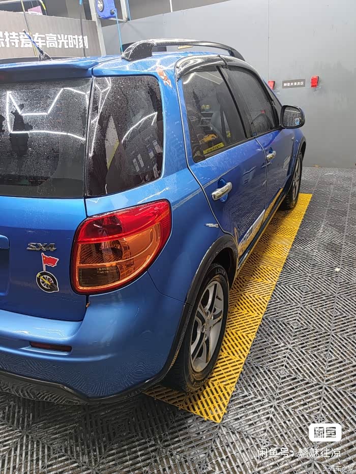 铃木天语锐骑sx4蓝色16顶配10年上牌极品车况