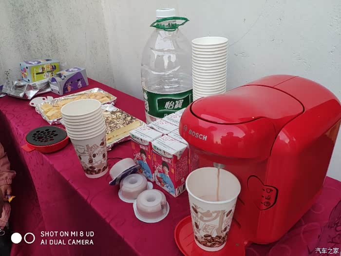 上海荣威ei6-绿箭侠车友会-年会活动