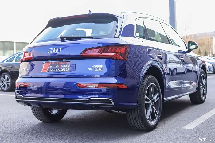 探索蓝全新奥迪q5l提车作业