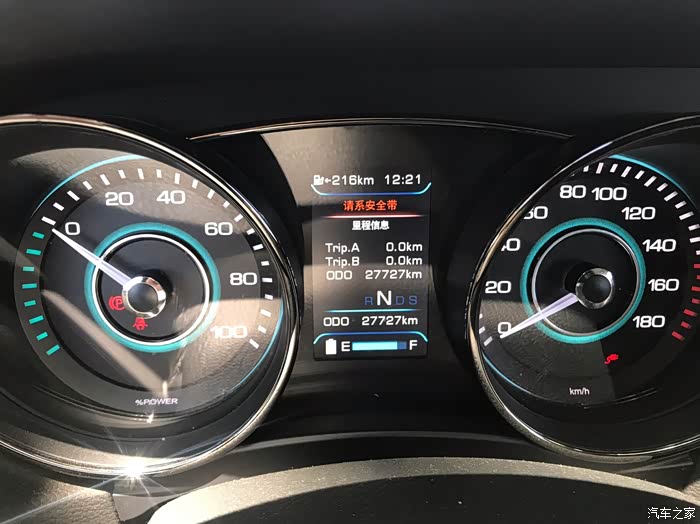 【图】eu260电池出问题了,_北汽新能源eu论坛_汽车之家论坛